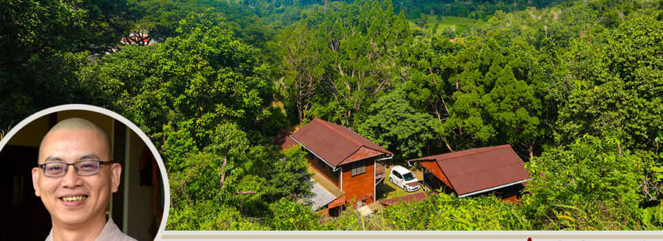 苦口婆心的幾句話_方丈札記14