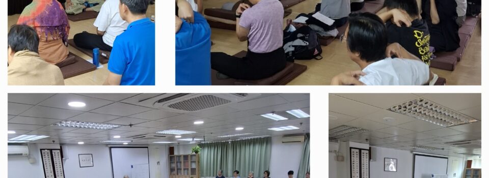 方丈行程2025年禪二於淨念行 報導