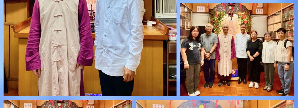 方丈拜訪香港明珠佛學社