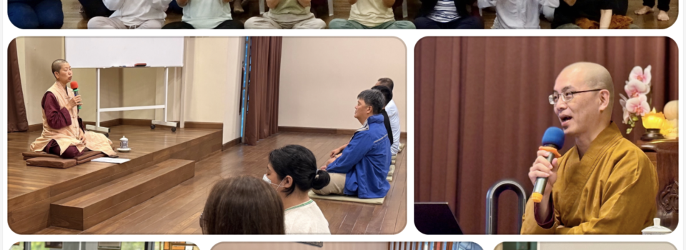 《心經》一日研習營2 報導