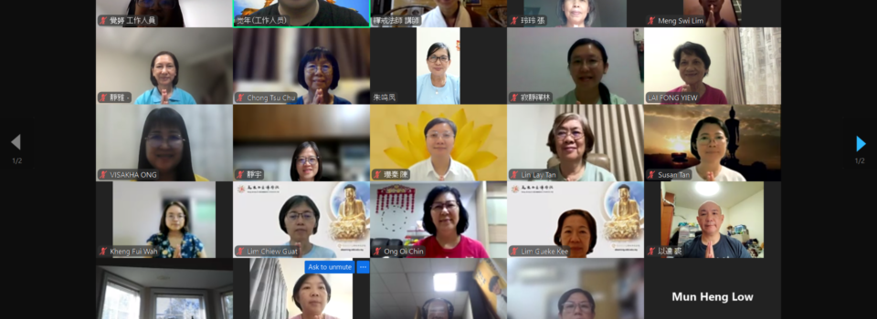 【原典導讀班2:《中部》閲讀地圖】結業報導