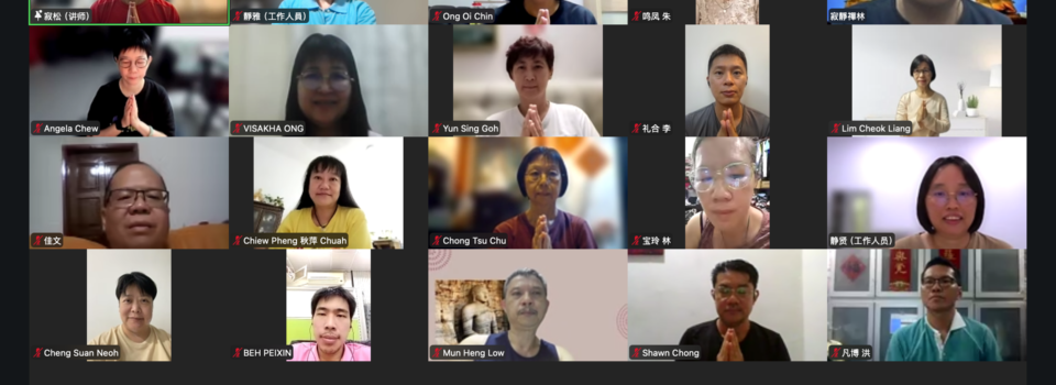 《印度佛教史入門》第四期~後期大乘佛教與秘密大乘佛教 結業報導