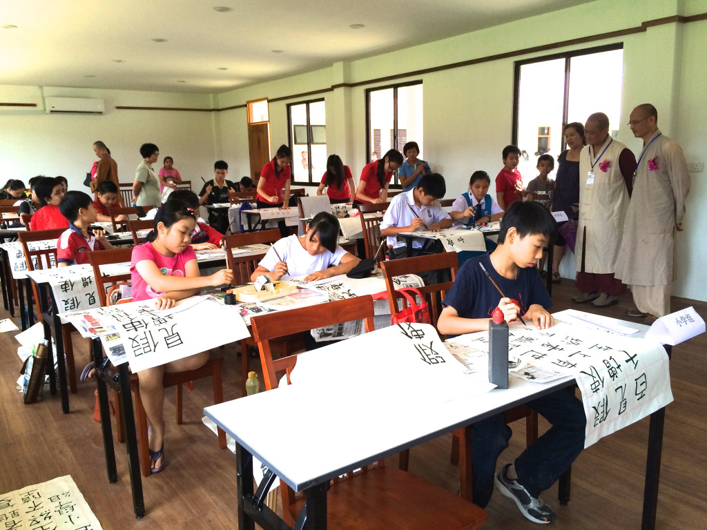 20150905 觀賞學生組書法比賽。